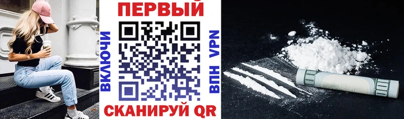 hydra зеркало  Будённовск  Amphetamine Premium  маркетплейс Telegram  цены  
