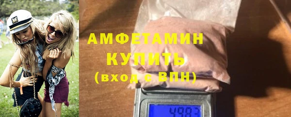 первитин Богданович