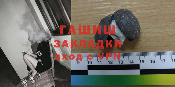 первитин Богданович