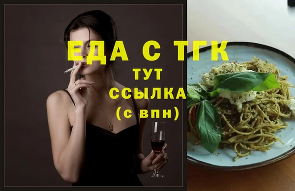 mdpv Белоозёрский