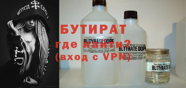 первитин Богданович