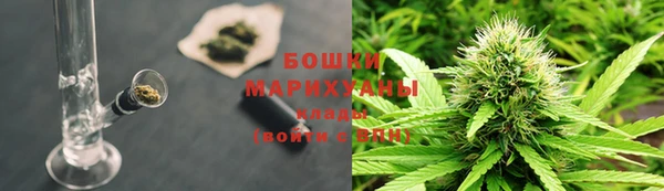 прущая мука Беломорск