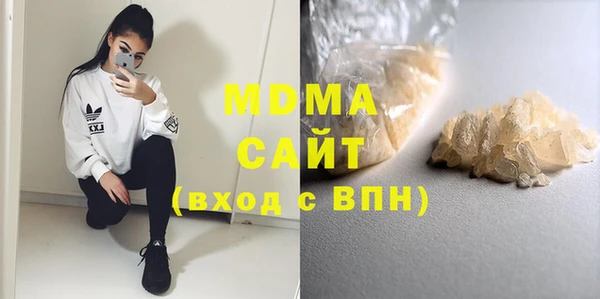 первитин Богданович
