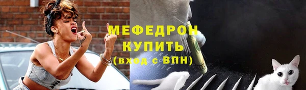 марки lsd Бугульма