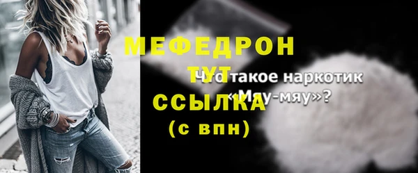 mdpv Белоозёрский