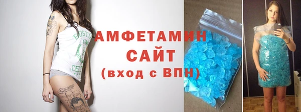 первитин Богданович