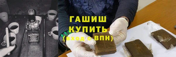 скорость Богородск