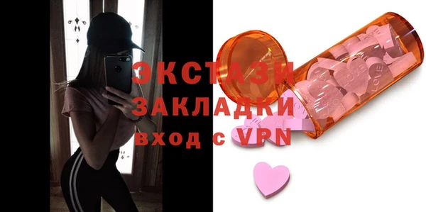 первитин Богданович