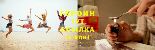 первитин Богданович
