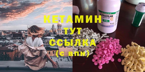 mdpv Белоозёрский