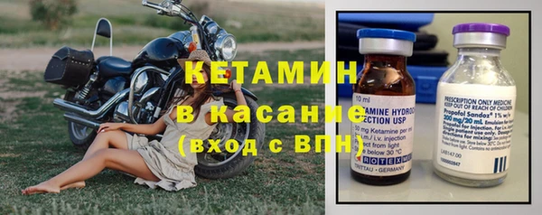 ГАЛЛЮЦИНОГЕННЫЕ ГРИБЫ Богородицк