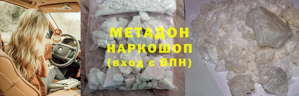 первитин Богданович