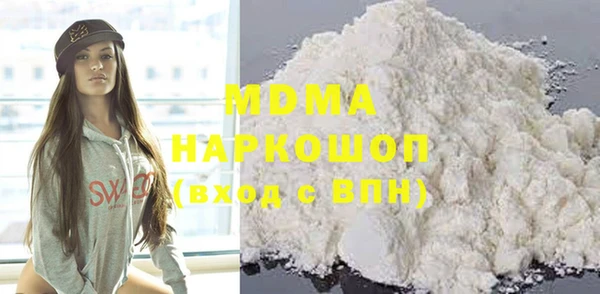 первитин Богданович