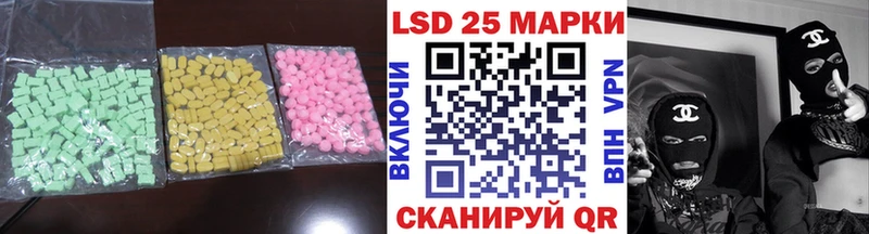 наркотики  мега маркетплейс  ЛСД экстази ecstasy  Будённовск 